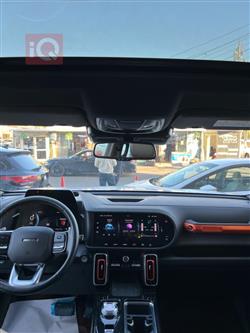 هەڤاڵ دارگۆ